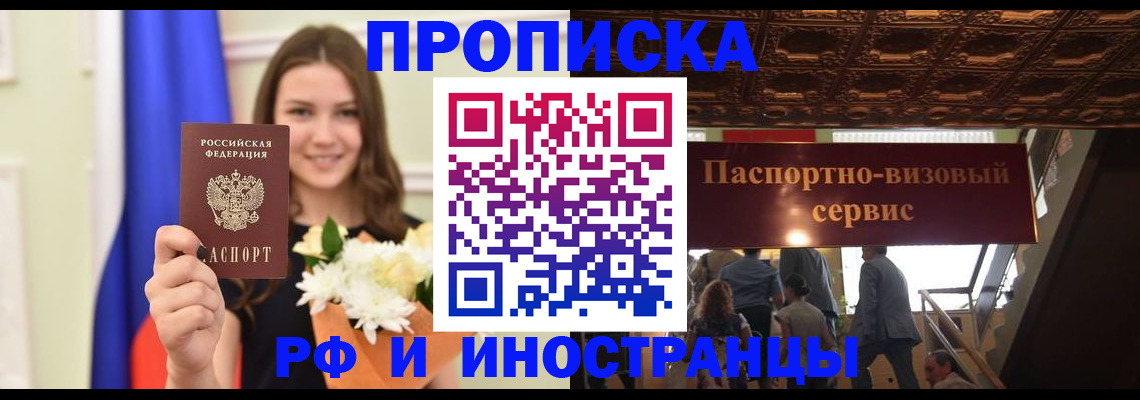 форма 3 в Партизанске